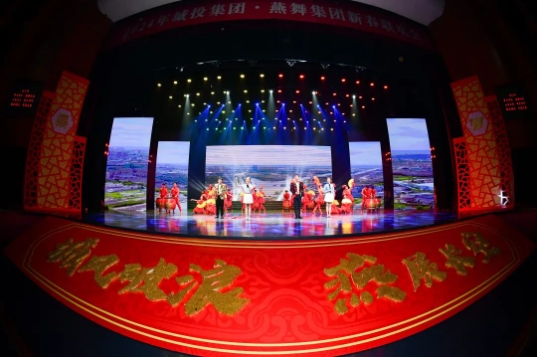 微信截图_20240208161250.png