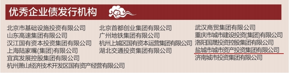 横线.png