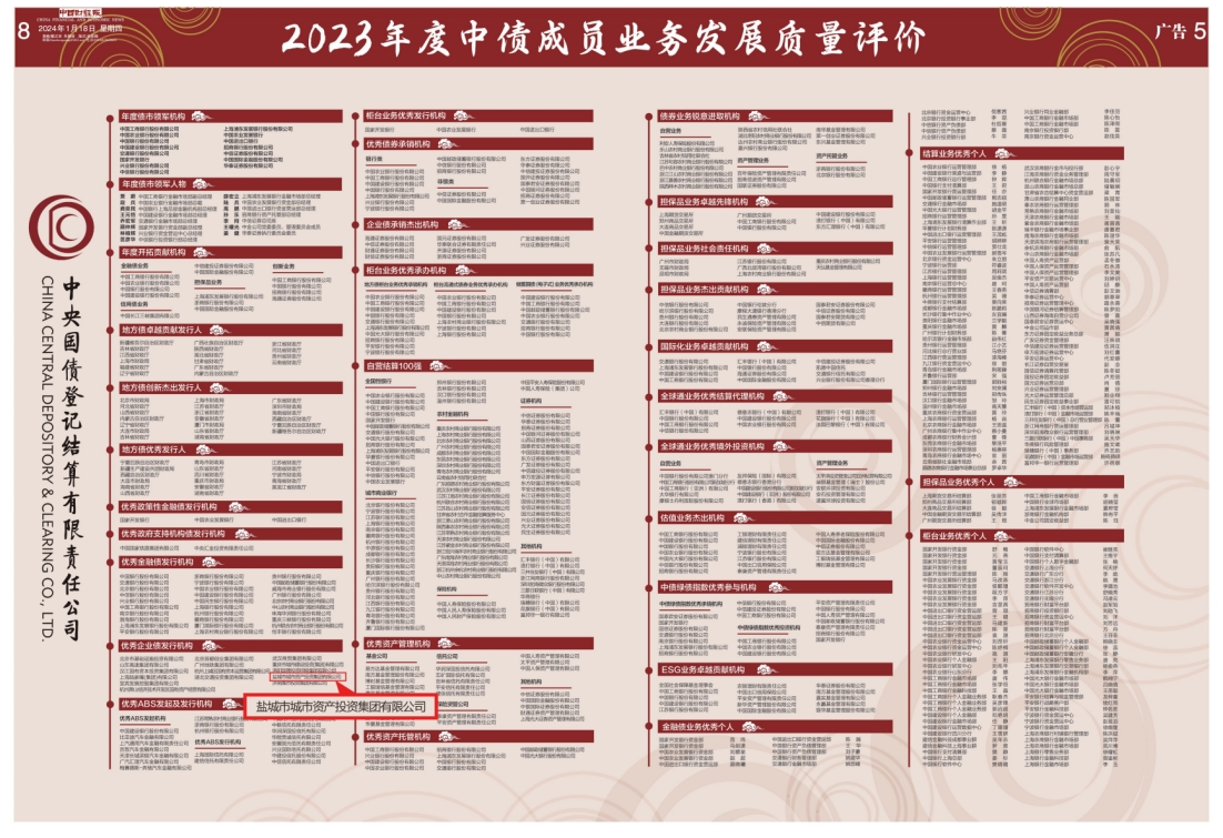 微信截图_20240224173039.png