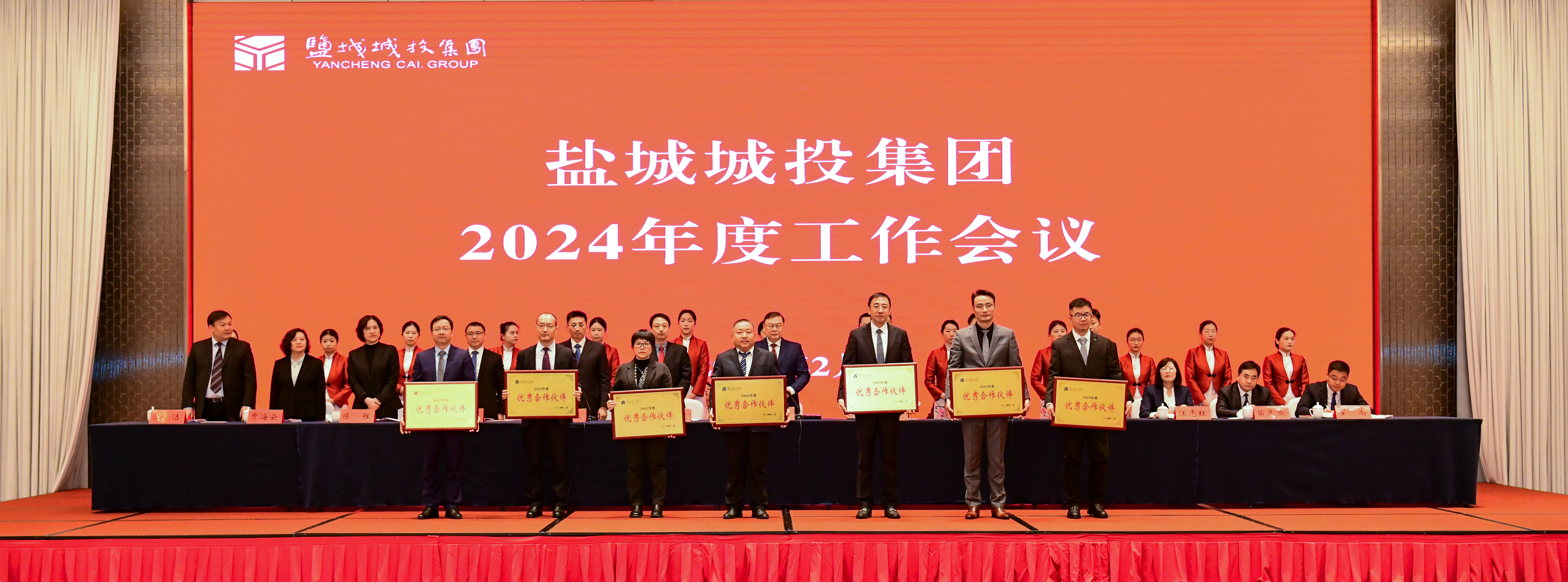 微信图片_20240229154856.jpg