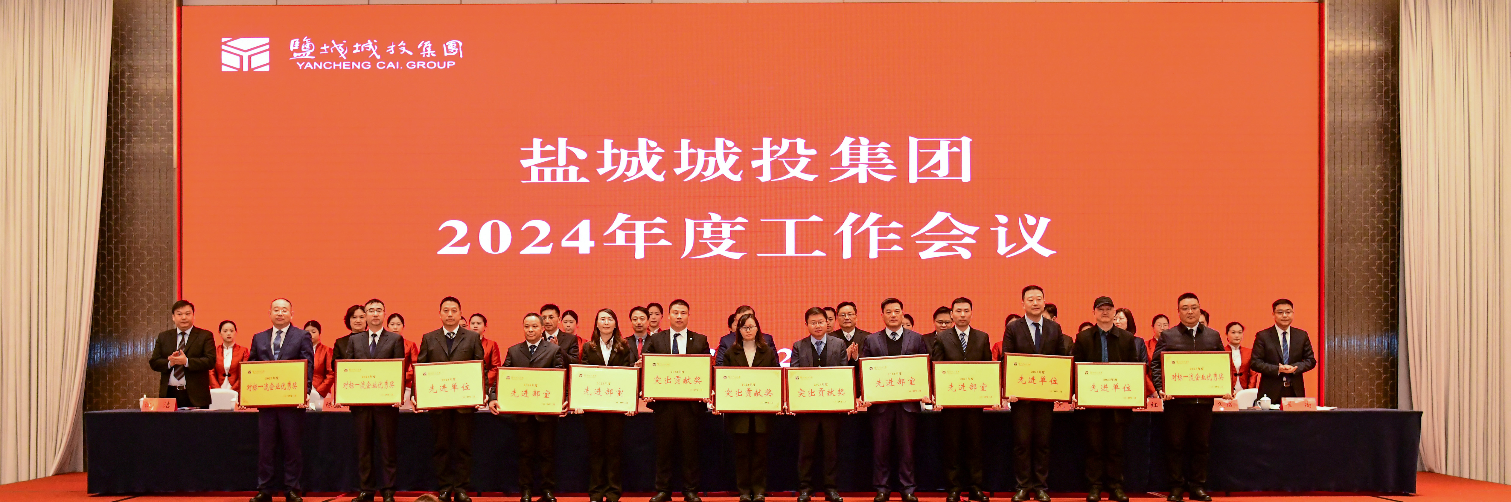 微信图片_20240229154905.jpg