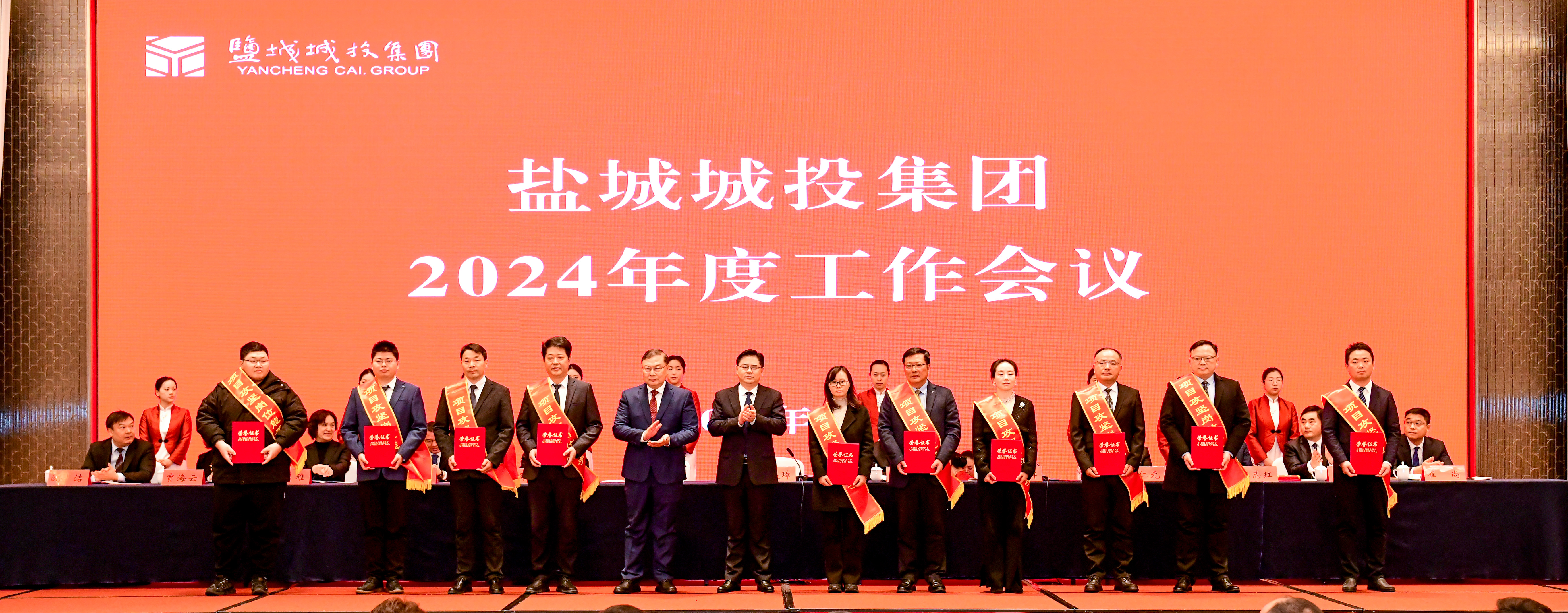微信图片_20240229161950.jpg