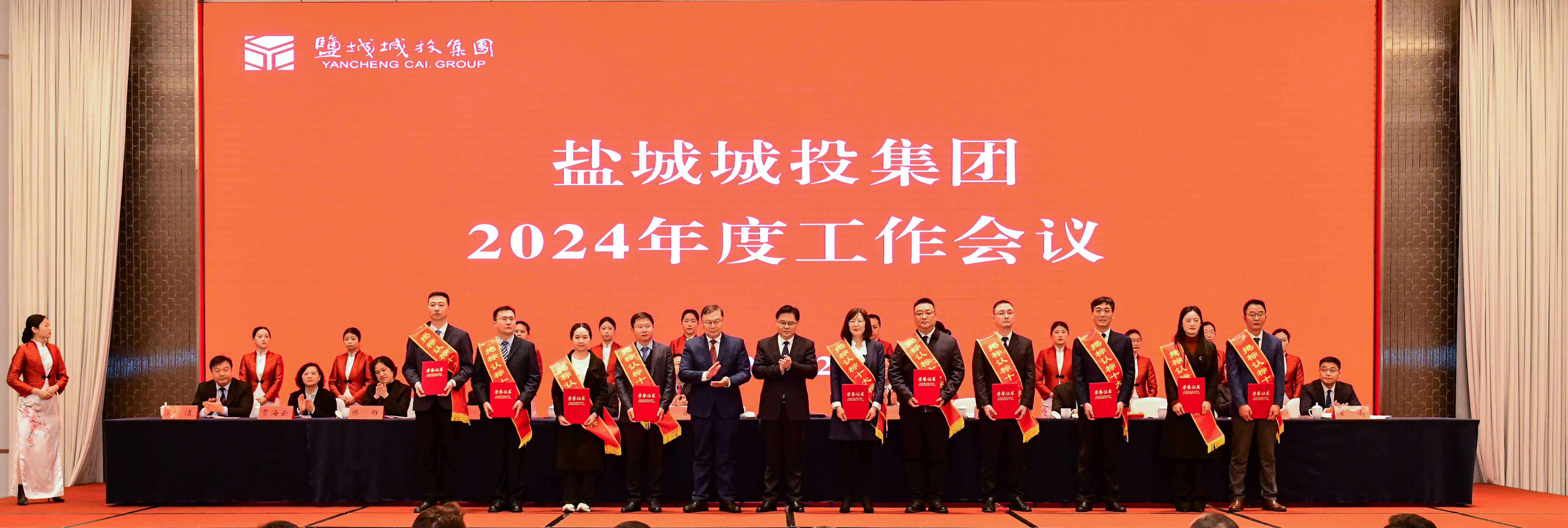 微信图片_20240229154914.jpg