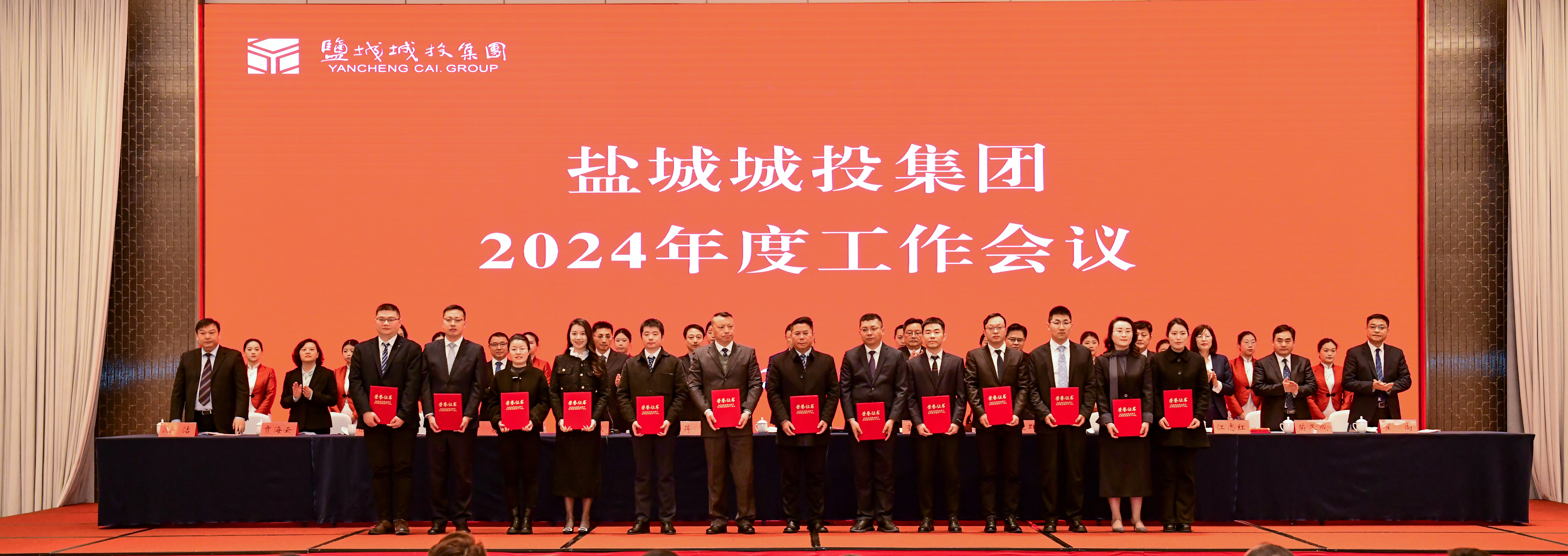 微信图片_20240229154917.jpg