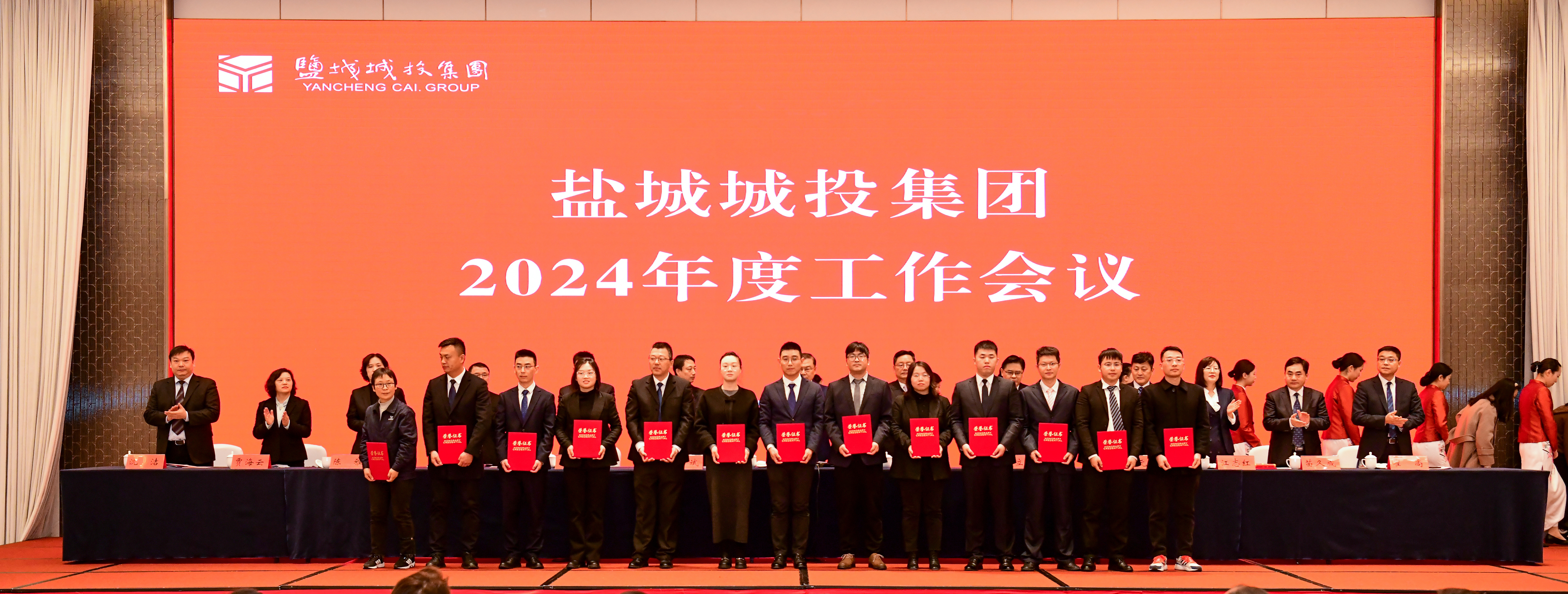 微信图片_20240229154921.jpg