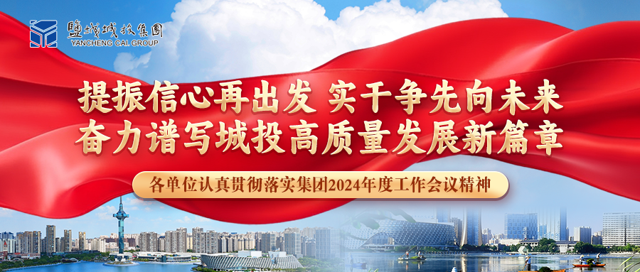 微信图片_20240302150428.png
