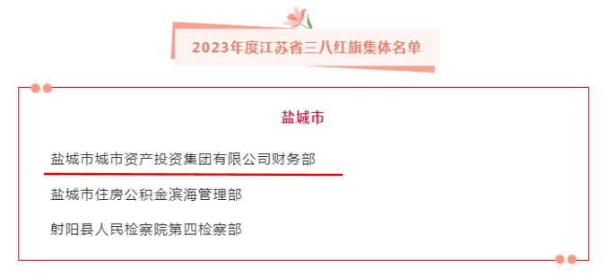 微信截图_20240307145136.png