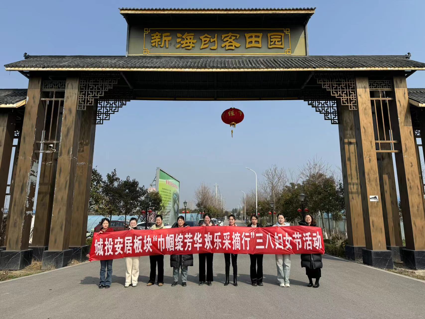 微信图片_20240311095826.jpg