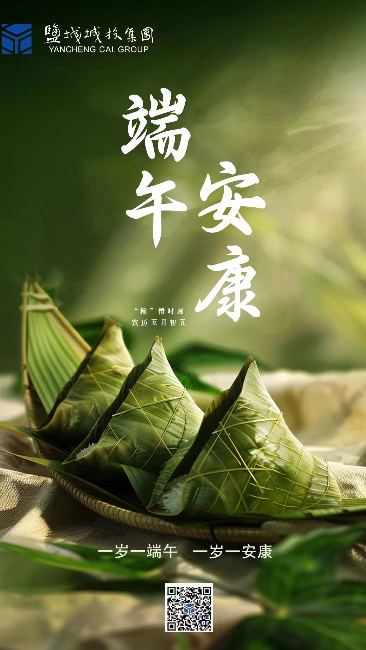 微信图片_20240604194206.jpg