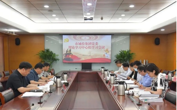 微信图片_20240622101635.png