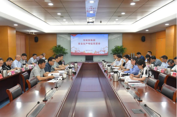 微信图片_20240622102101.png
