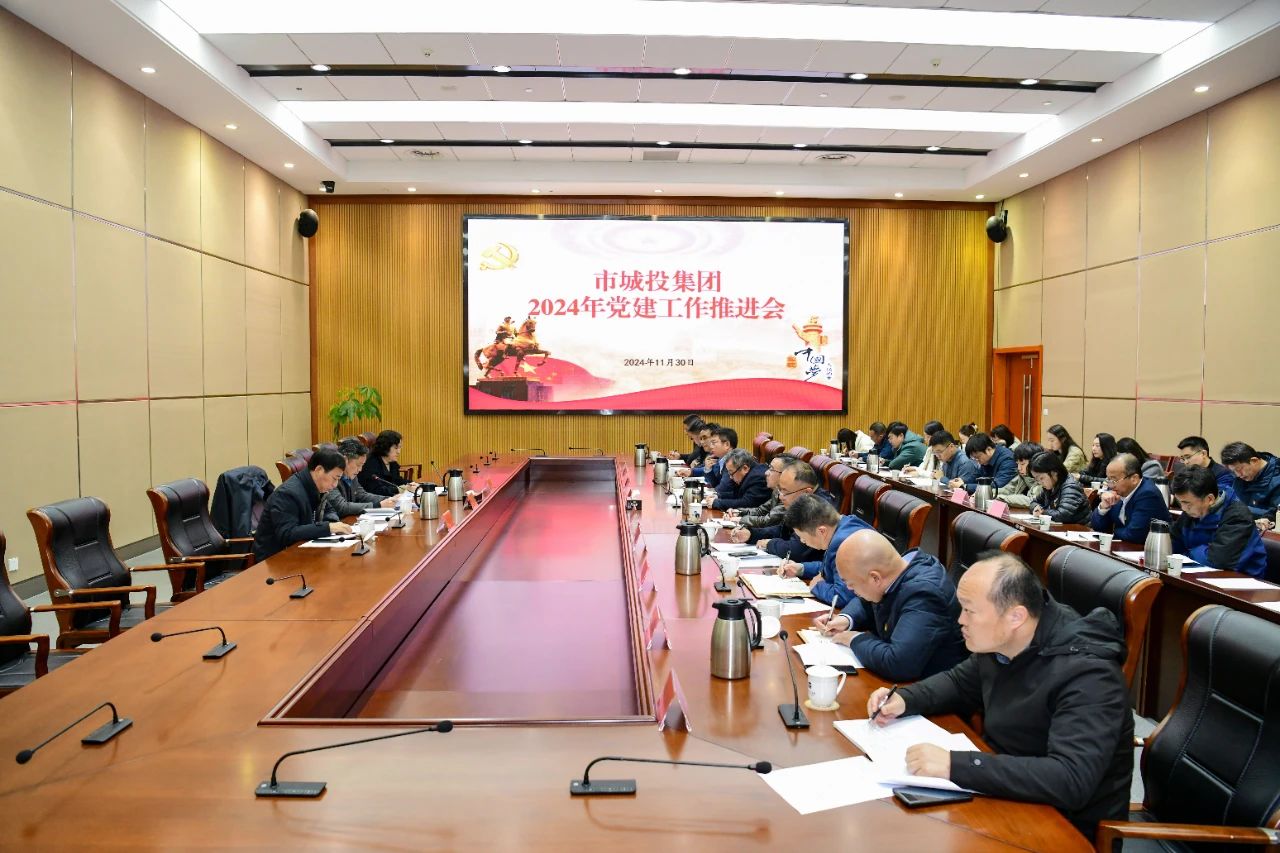微信图片_20241202165038.jpg
