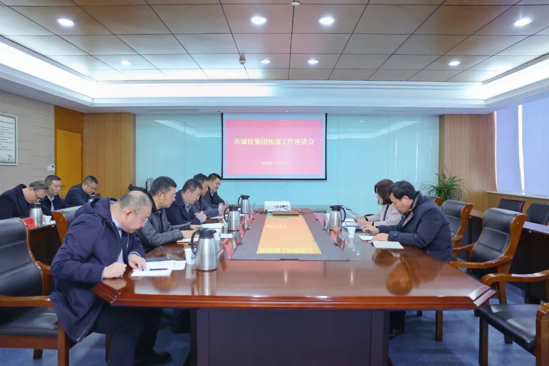 微信图片_20241202170127.jpg
