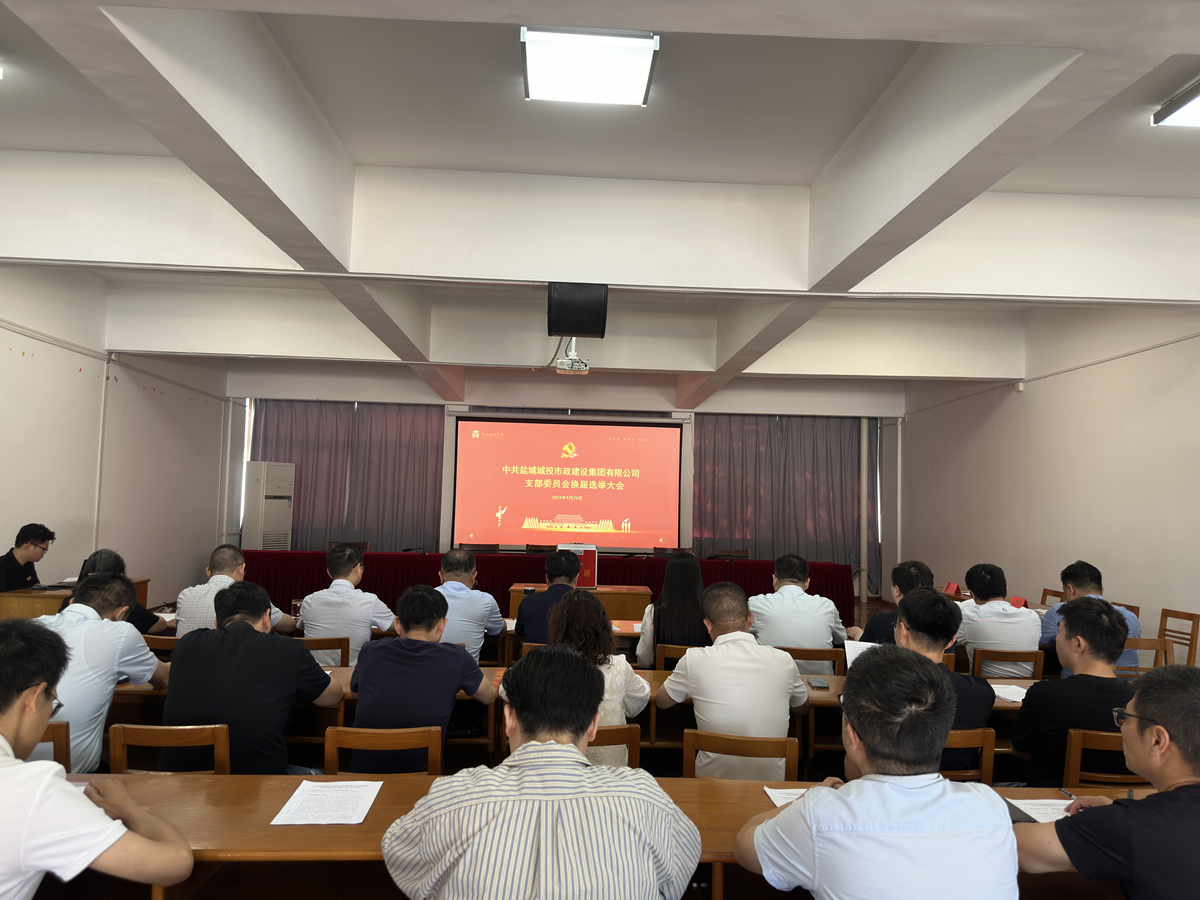 微信图片_20241206155836.png