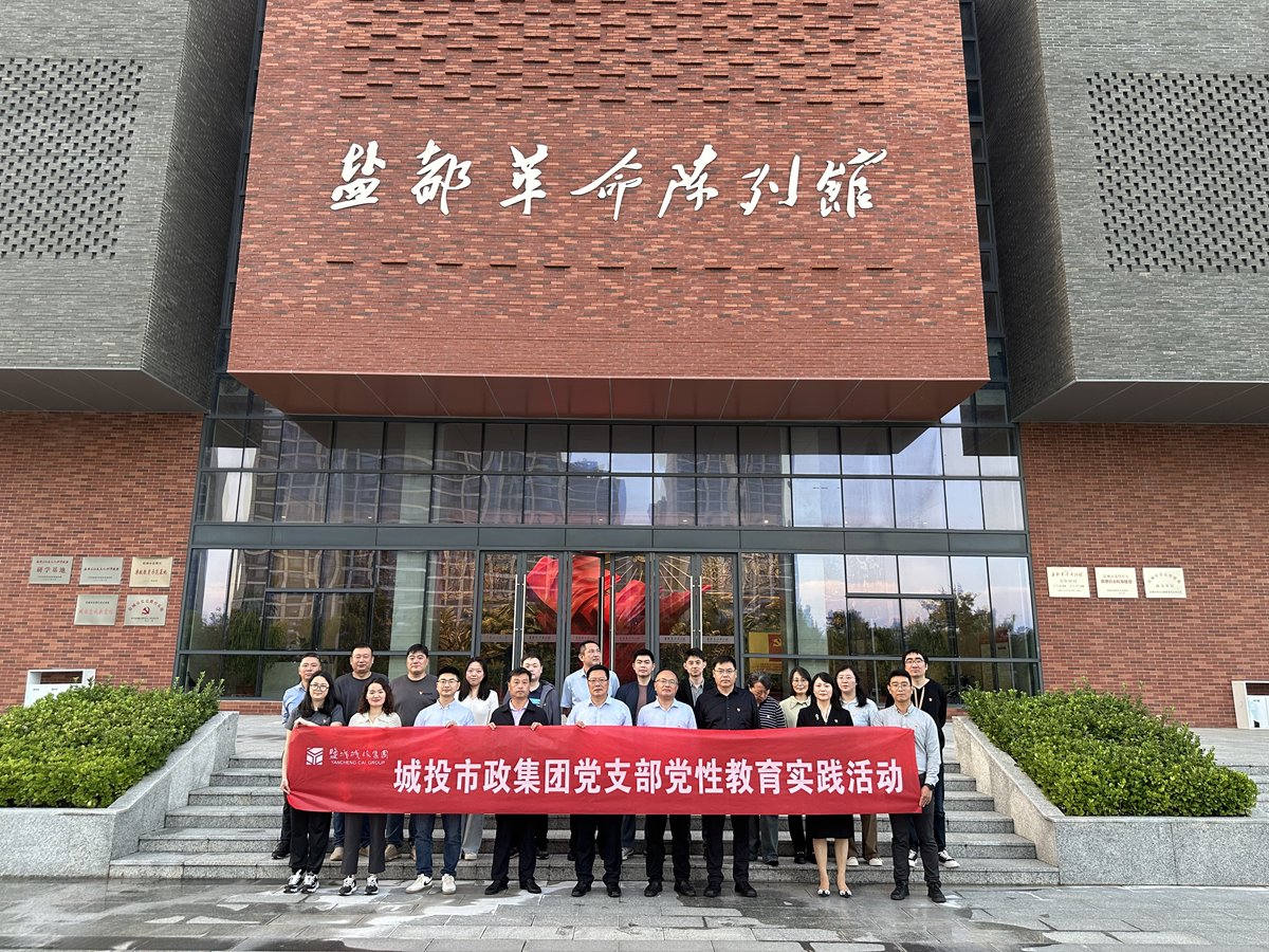 微信图片_20241206155844.png