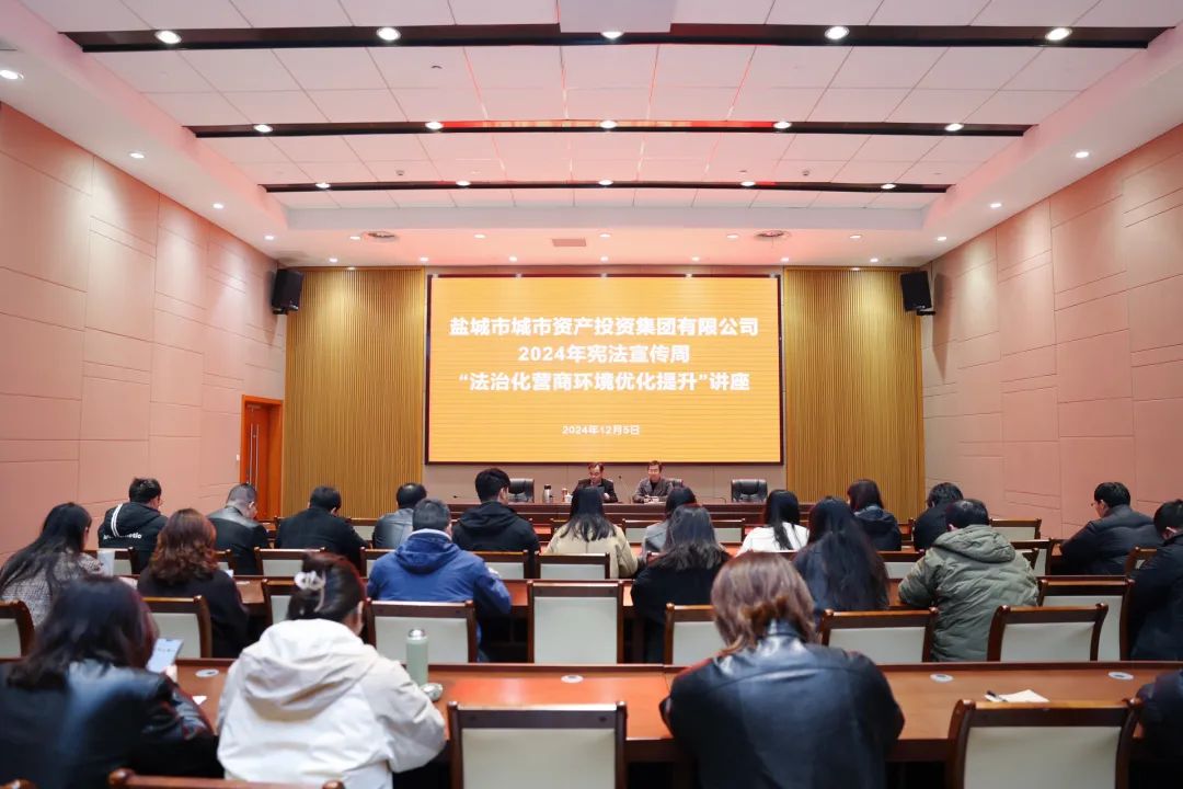 微信图片_20241206161827.jpg