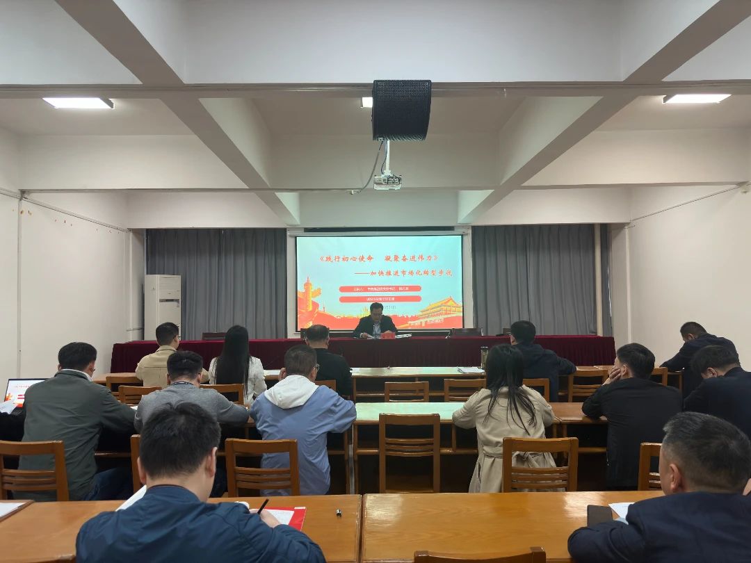 微信图片_20241206155852.jpg