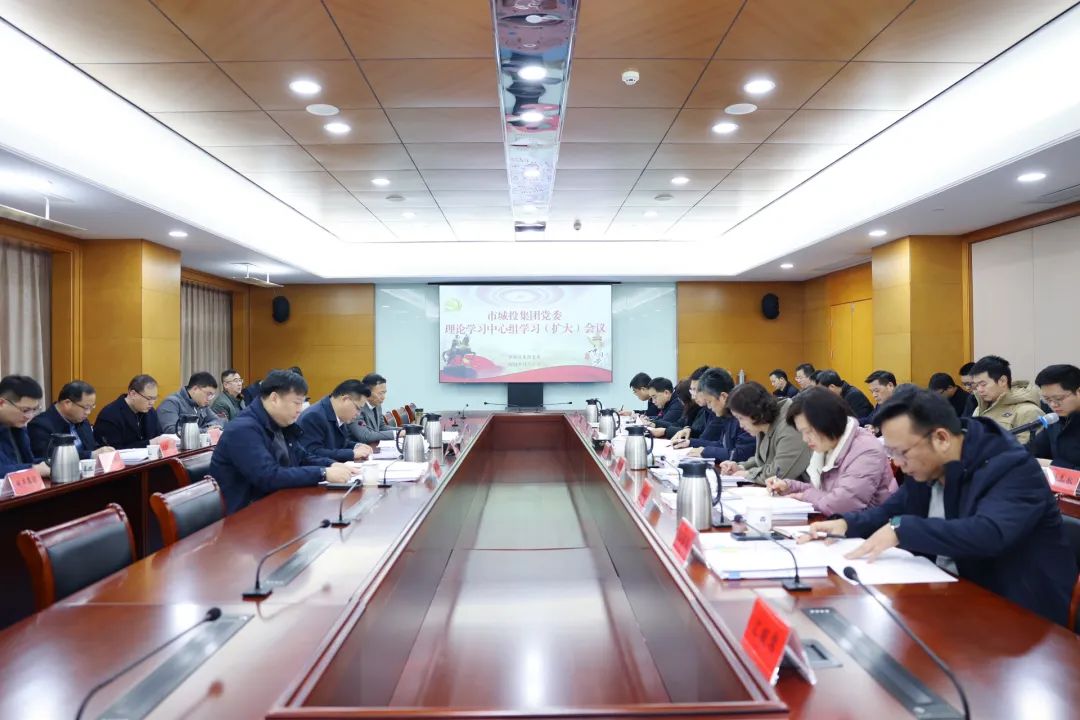 微信图片_20250102143134.jpg