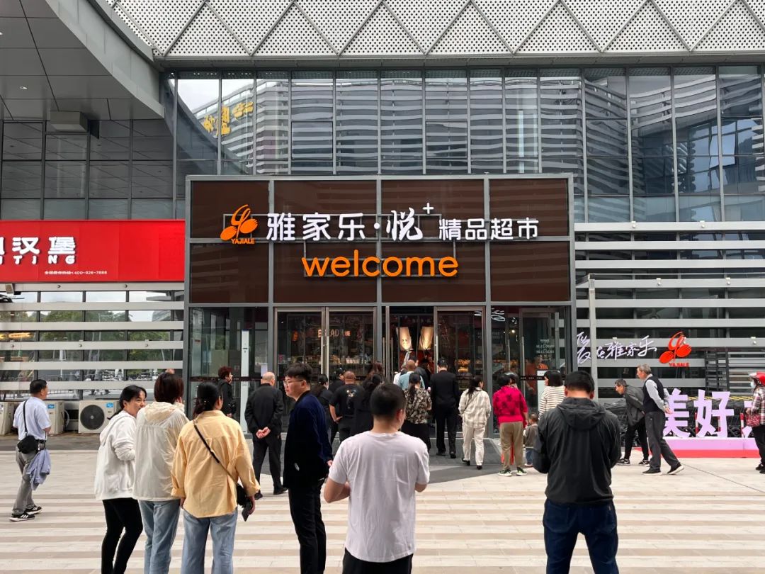 微信图片_20250113104533.jpg