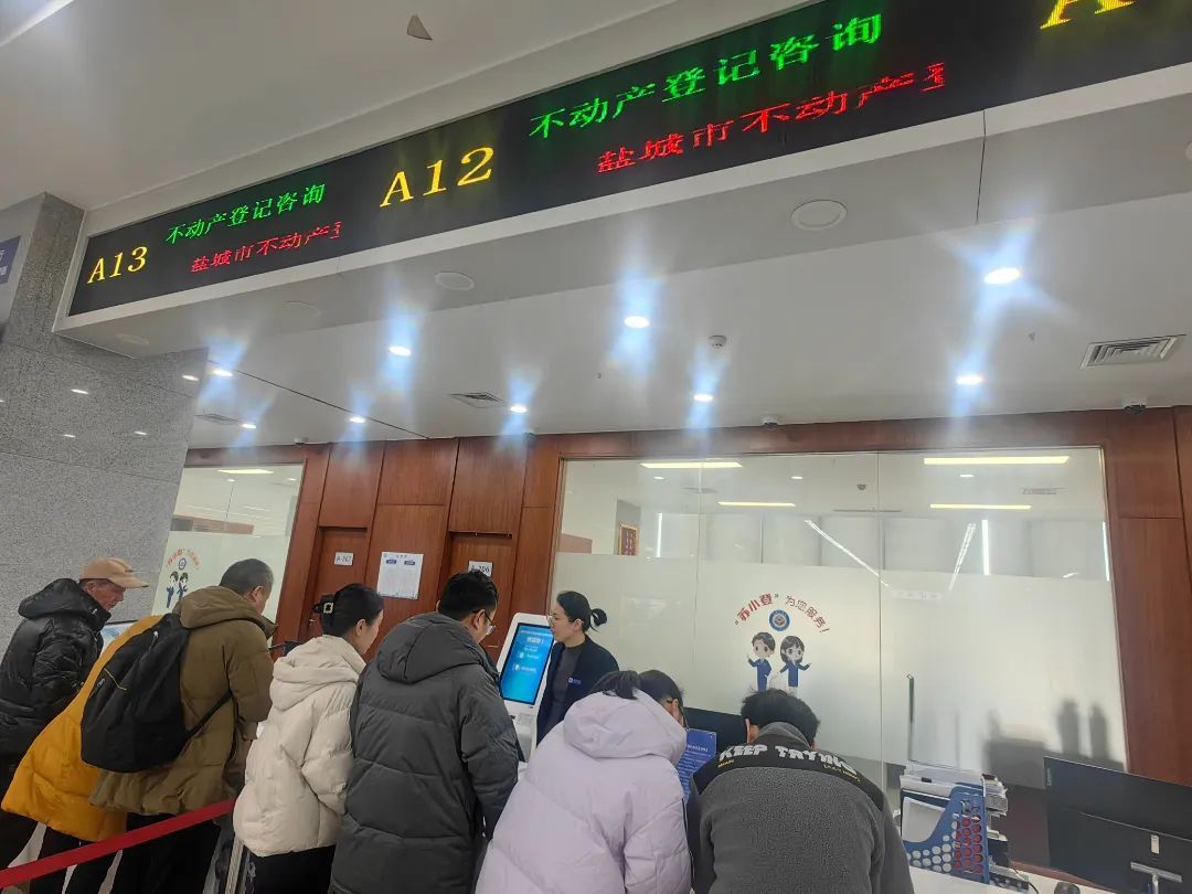 微信图片_20250113104541.jpg