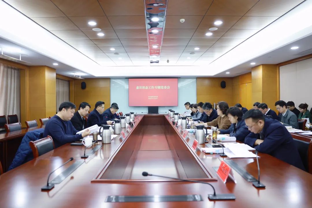 微信图片_20250120094658.jpg