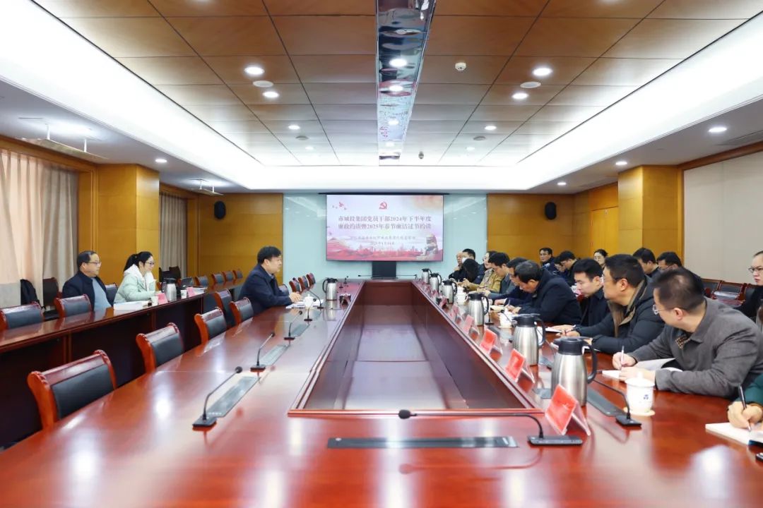 微信图片_20250120093907.jpg