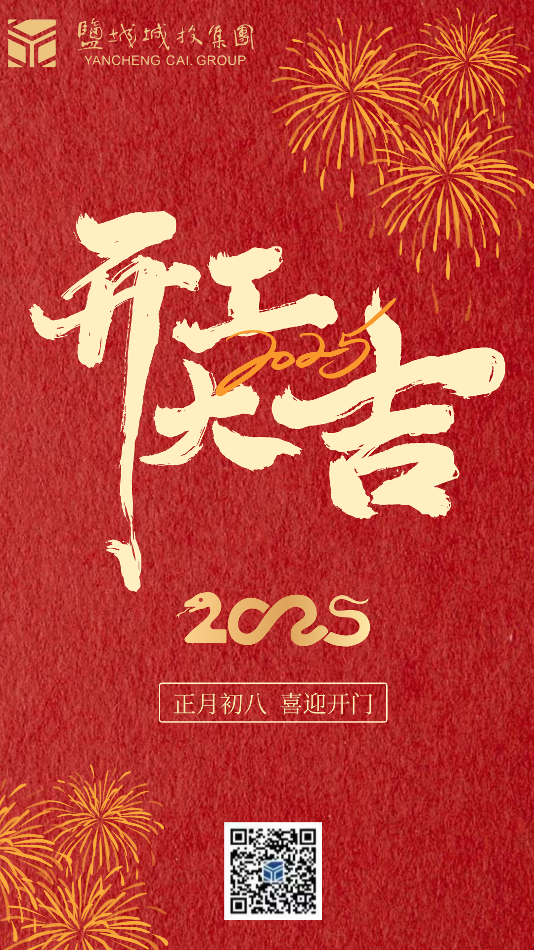 640 (1).png