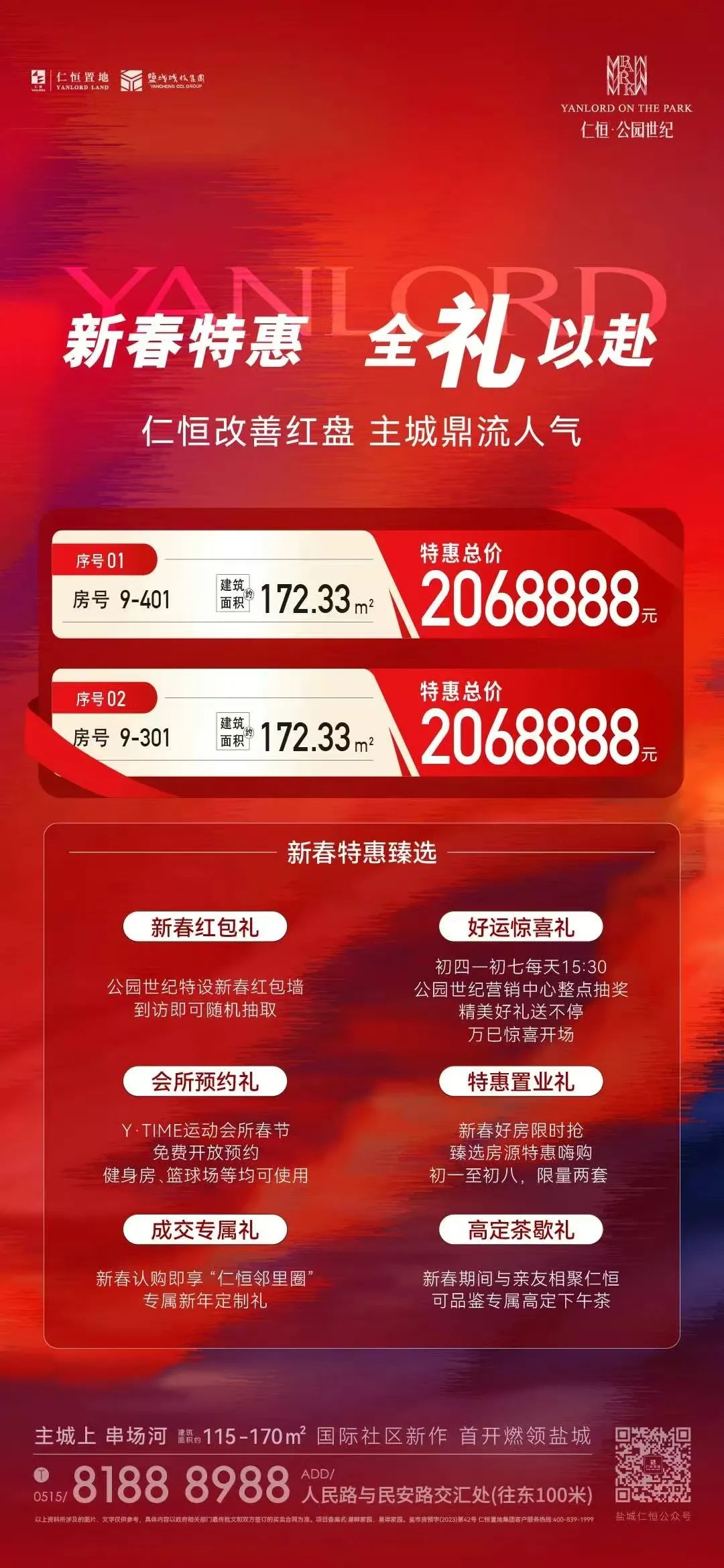 5555.jpg