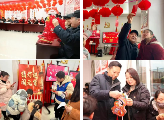 微信图片_20250217105133.png