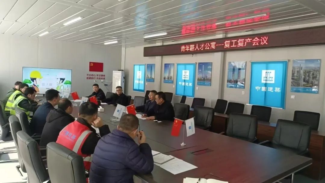 微信图片_20250224092912.jpg