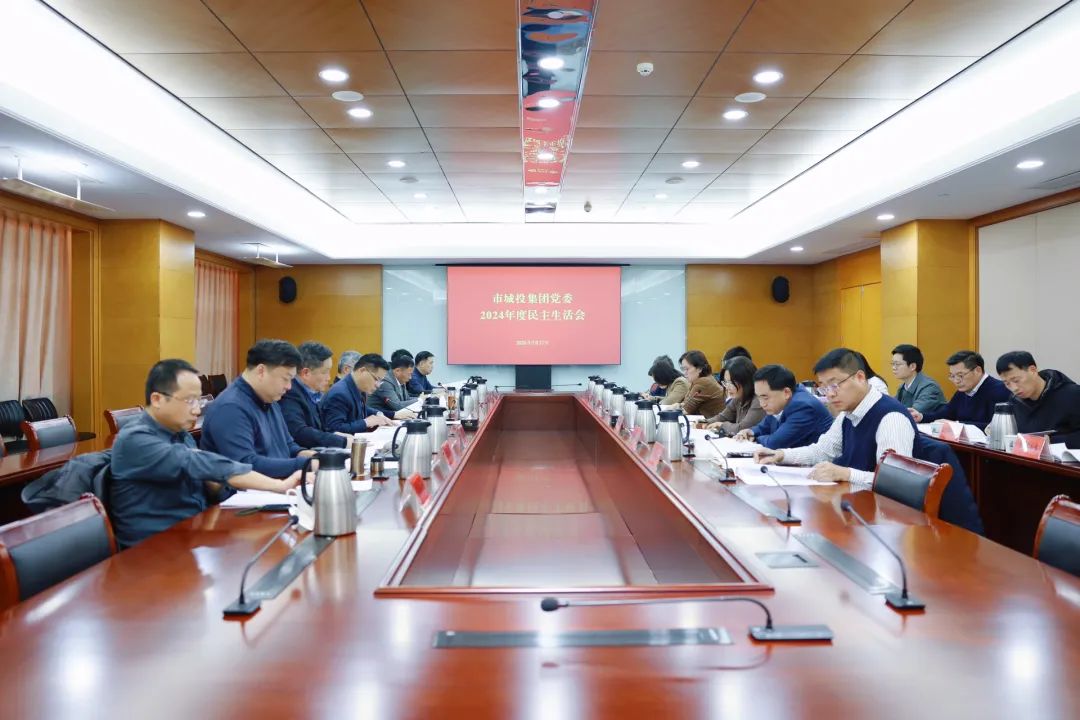 微信图片_20250301094259.jpg