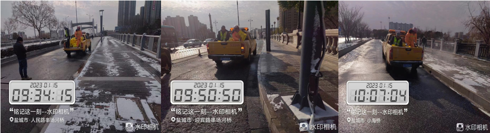 微信截图_20230116110659.png