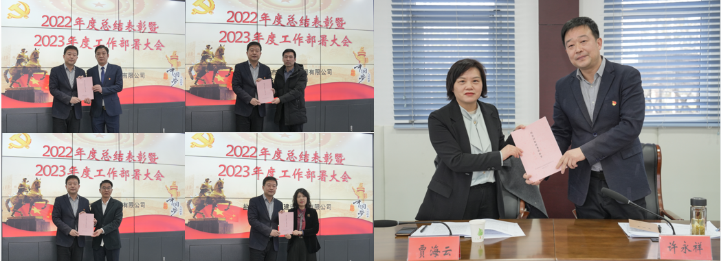 微信截图_20230216171920.png
