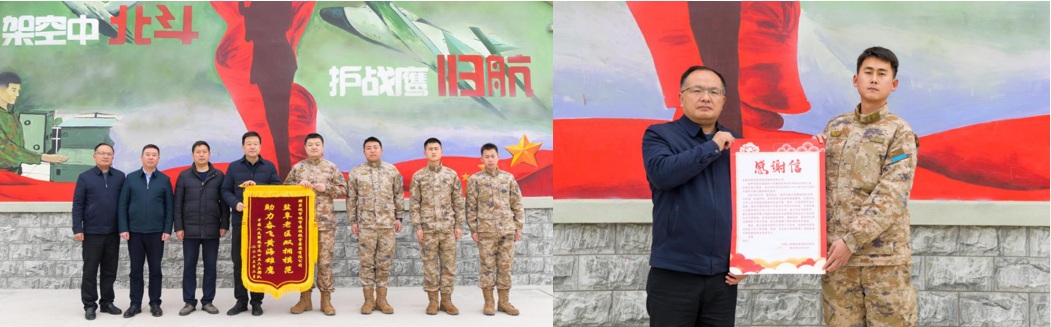 微信截图_20230220093559.png