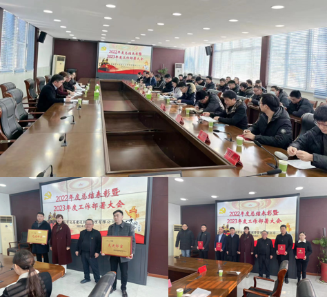 微信截图_20230227103851.png