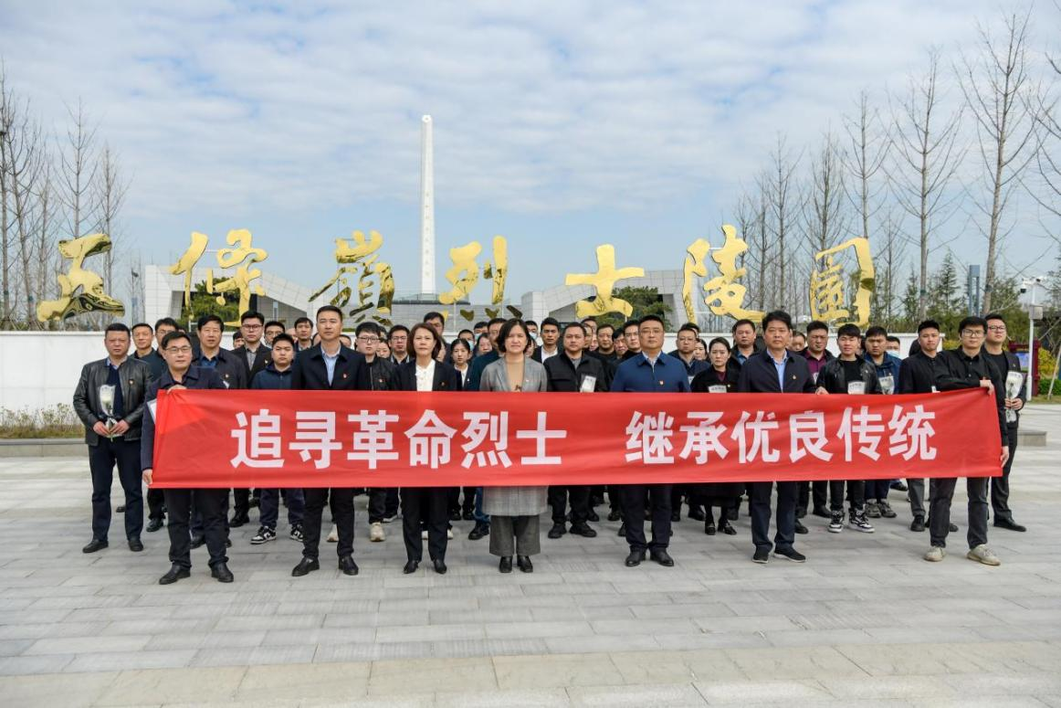 图片35.png
