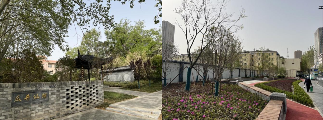 微信截图_20230412161919.png