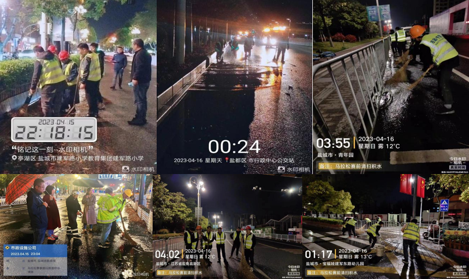 微信截图_20230417144718.png