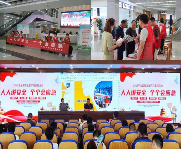 微信截图_20230621172924.png