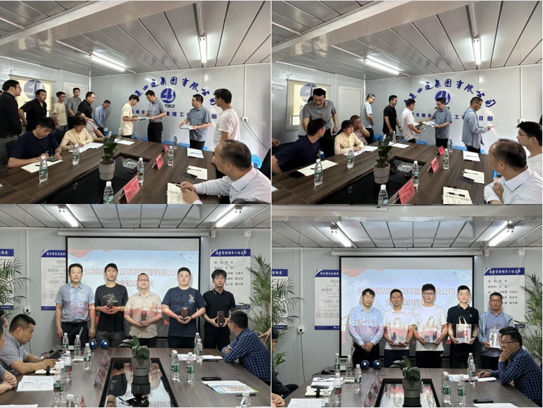 微信截图_20230625103612.png