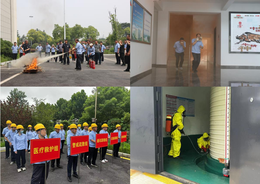 微信截图_20230627153210.png