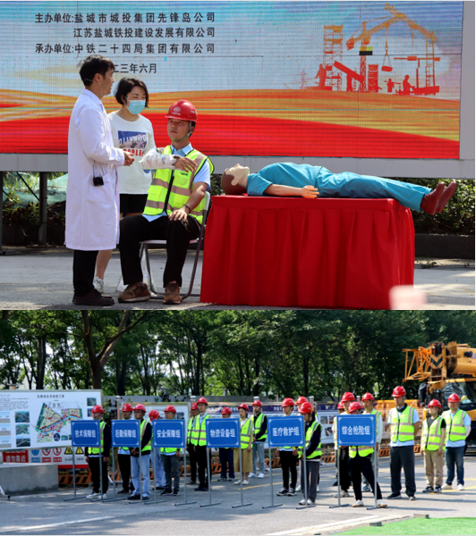 微信截图_20230628144157.png