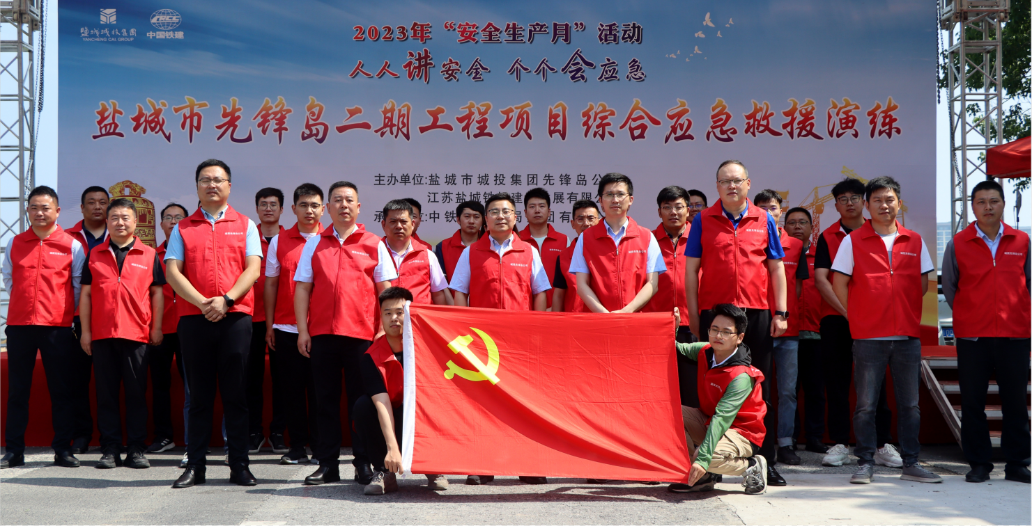 微信截图_20230628143916.png