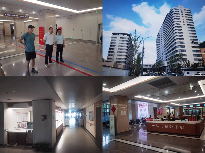 微信截图_20230629143456.png