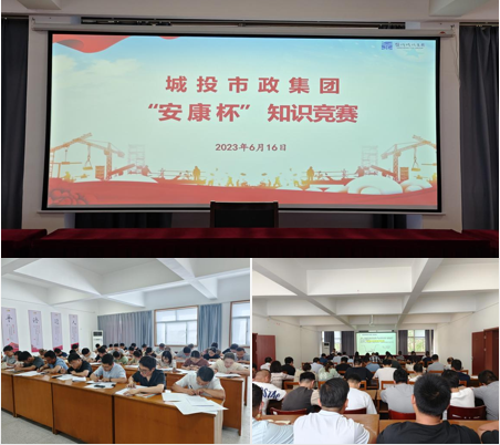 微信截图_20230719151001.png