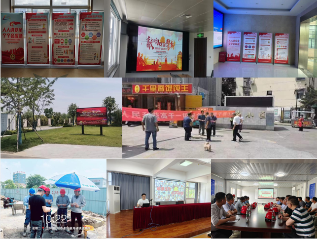 微信截图_20230719150803.png