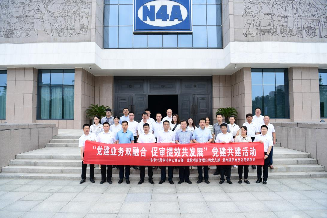 图片4.png