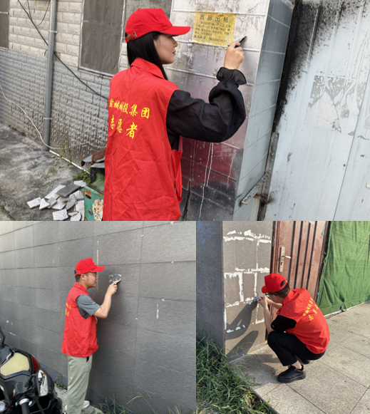 微信截图_20230817153146.png