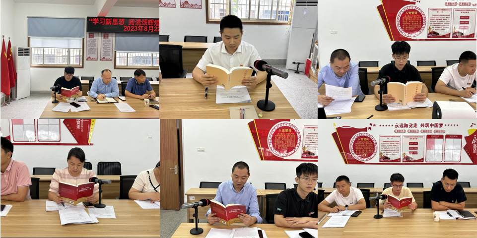 微信截图_20230824113416.png
