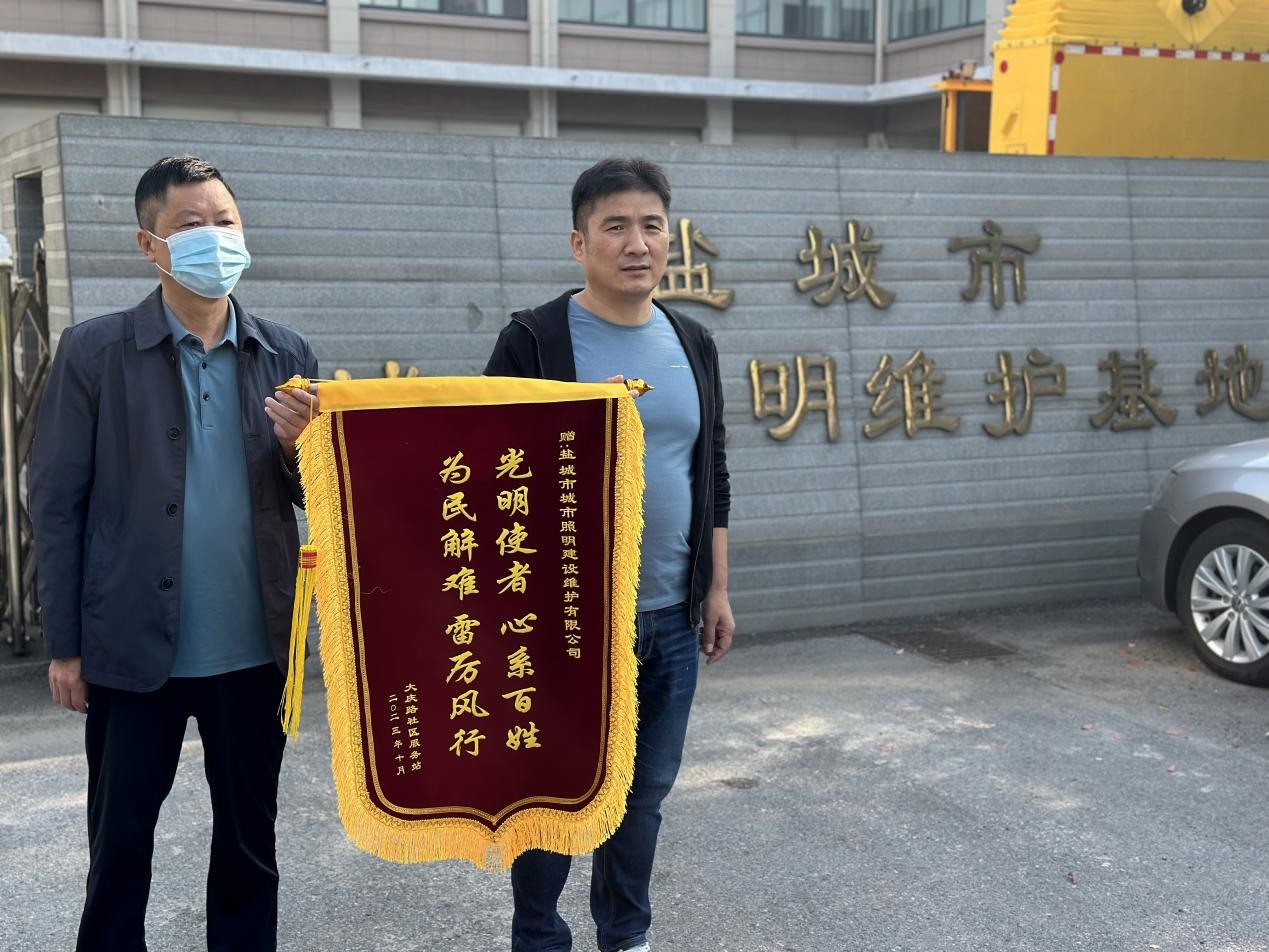 图片8.png